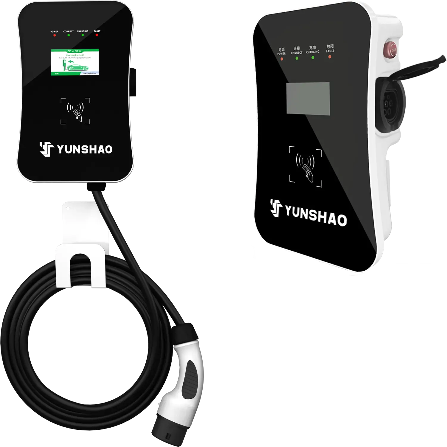 Charging Network Operators | YUNSHAO group is a smart Electric Vehicle Supply Equipment (EVSE) manufacturers | YUNSHAO